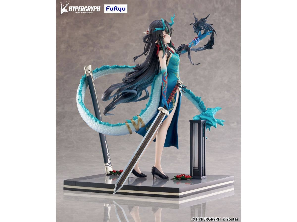 Arknights 1/7Figure - Dusk Everything is A Miracle VER. | 4582655077065