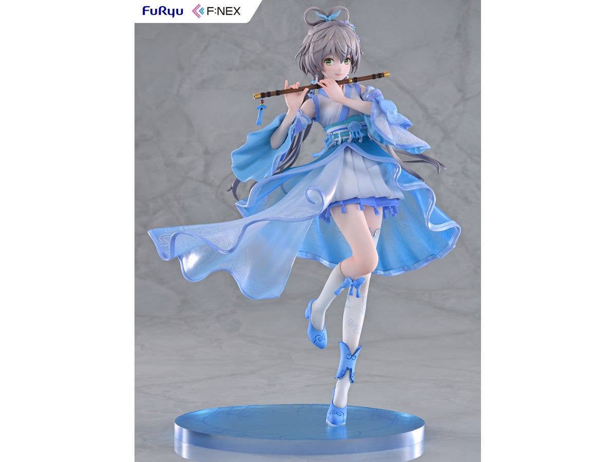 Vsinger Luo Tianyi Ge Xing ver. 1/7 Scale Figure | 4582655078178