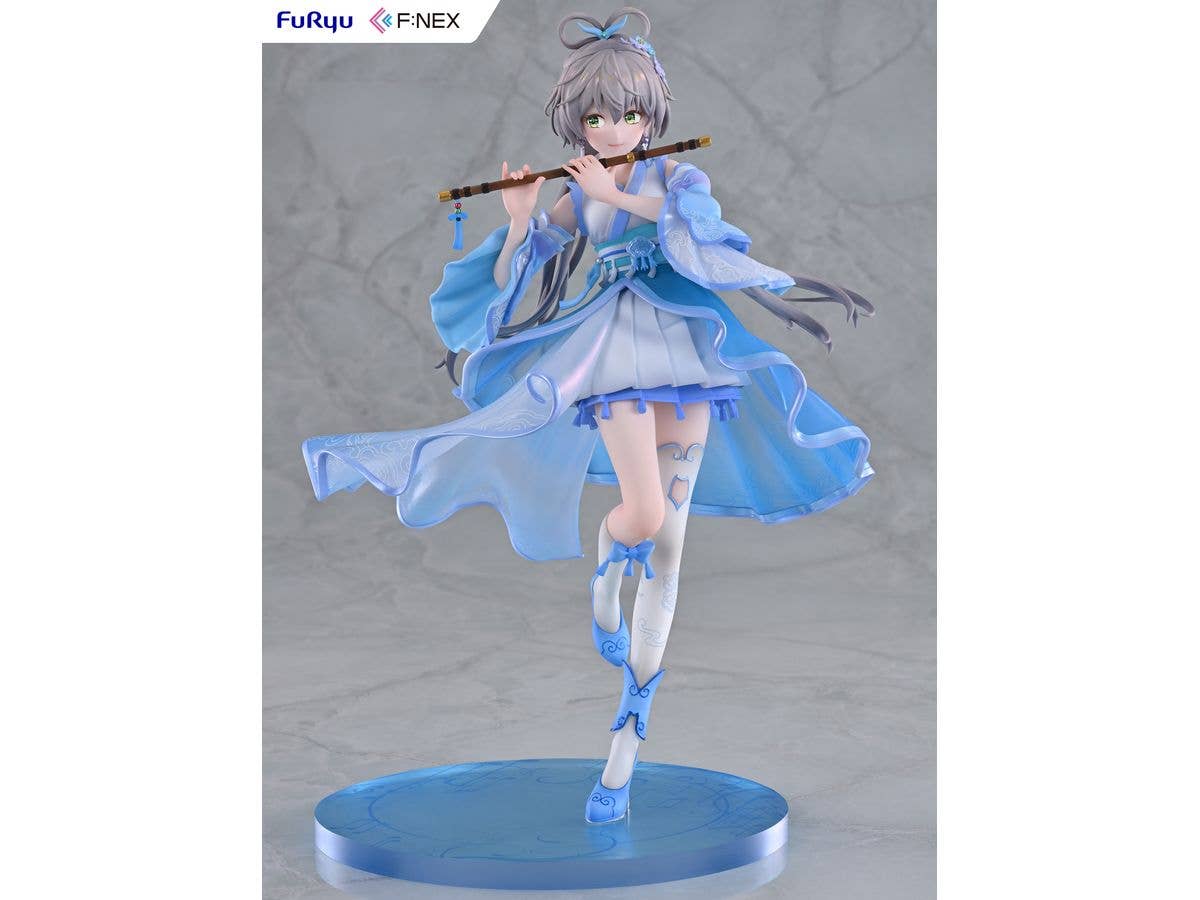 Vsinger Luo Tianyi Ge Xing ver. 1/7 Scale Figure | 4582655078178
