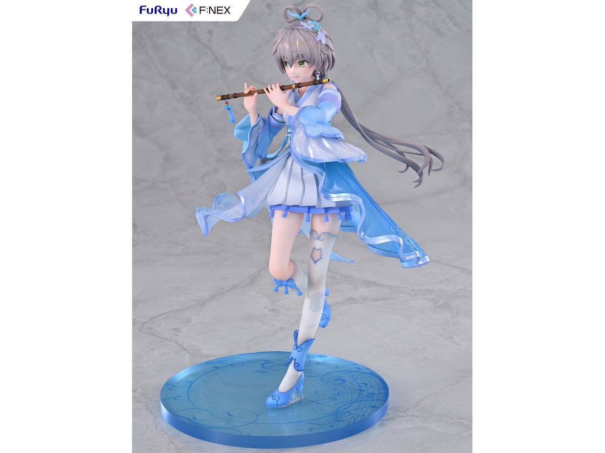 Vsinger Luo Tianyi Ge Xing ver. 1/7 Scale Figure | 4582655078178