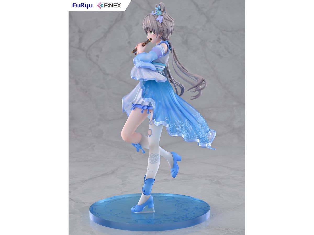 Vsinger Luo Tianyi Ge Xing ver. 1/7 Scale Figure | 4582655078178