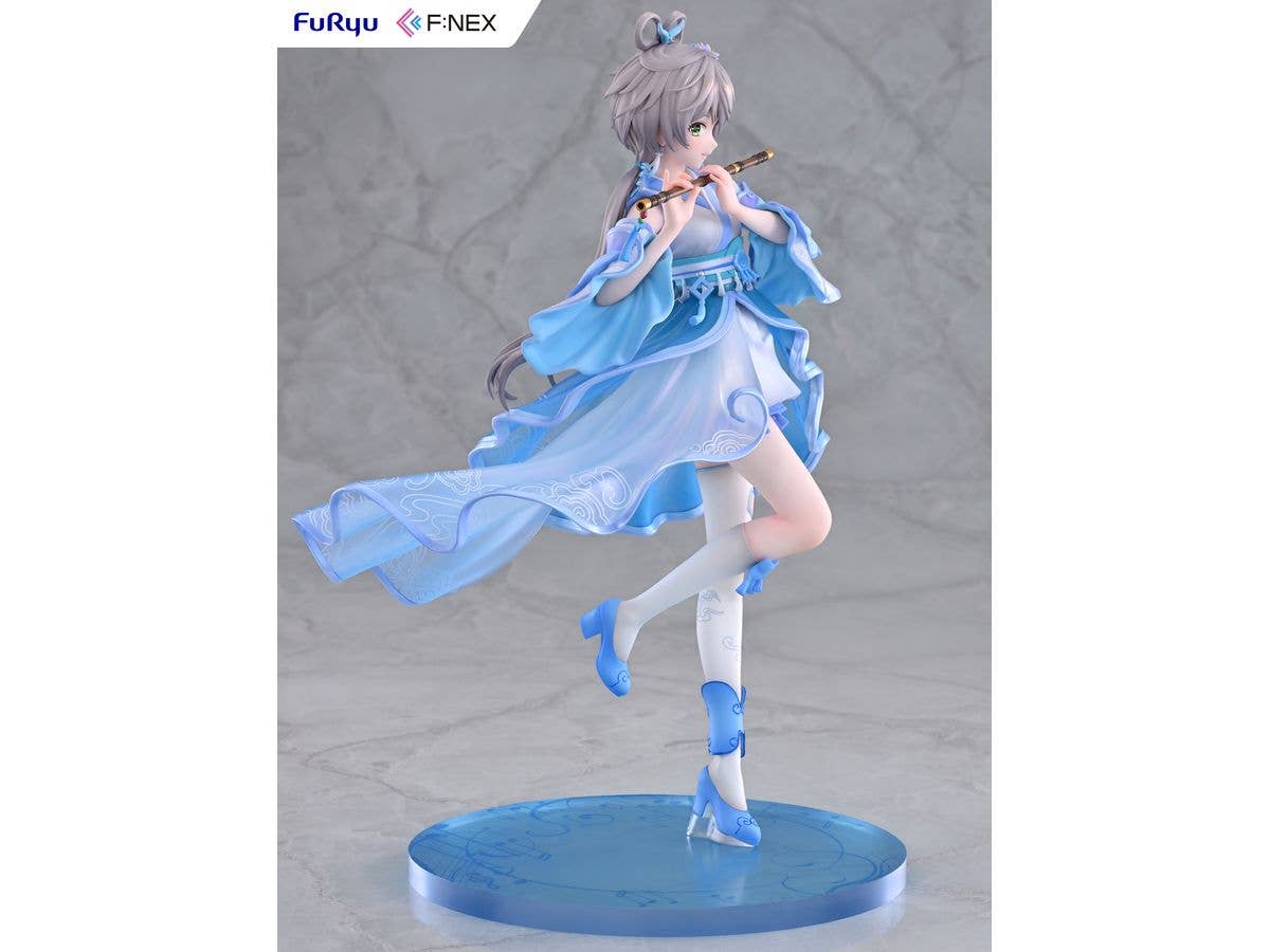 Vsinger Luo Tianyi Ge Xing ver. 1/7 Scale Figure | 4582655078178