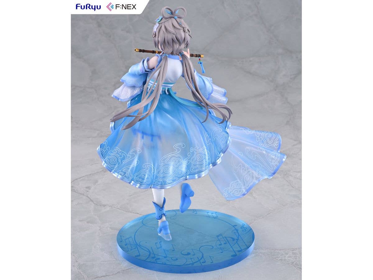 Vsinger Luo Tianyi Ge Xing ver. 1/7 Scale Figure | 4582655078178