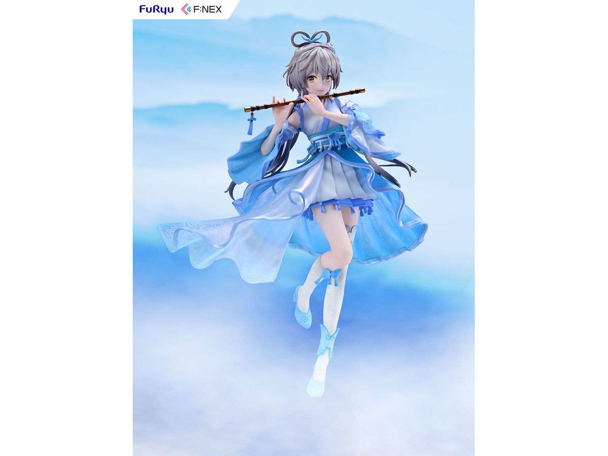 Vsinger Luo Tianyi Ge Xing ver. 1/7 Scale Figure | 4582655078178