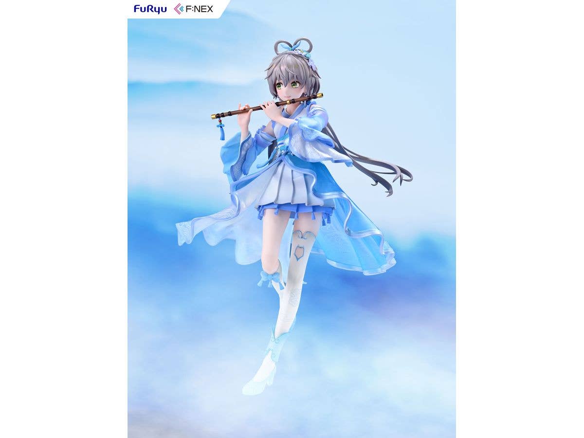 Vsinger Luo Tianyi Ge Xing ver. 1/7 Scale Figure | 4582655078178