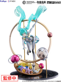 Hatsune Miku "MIKU WITH YOU 2024" ver. 1/7 Scale Figure | 4582655078185