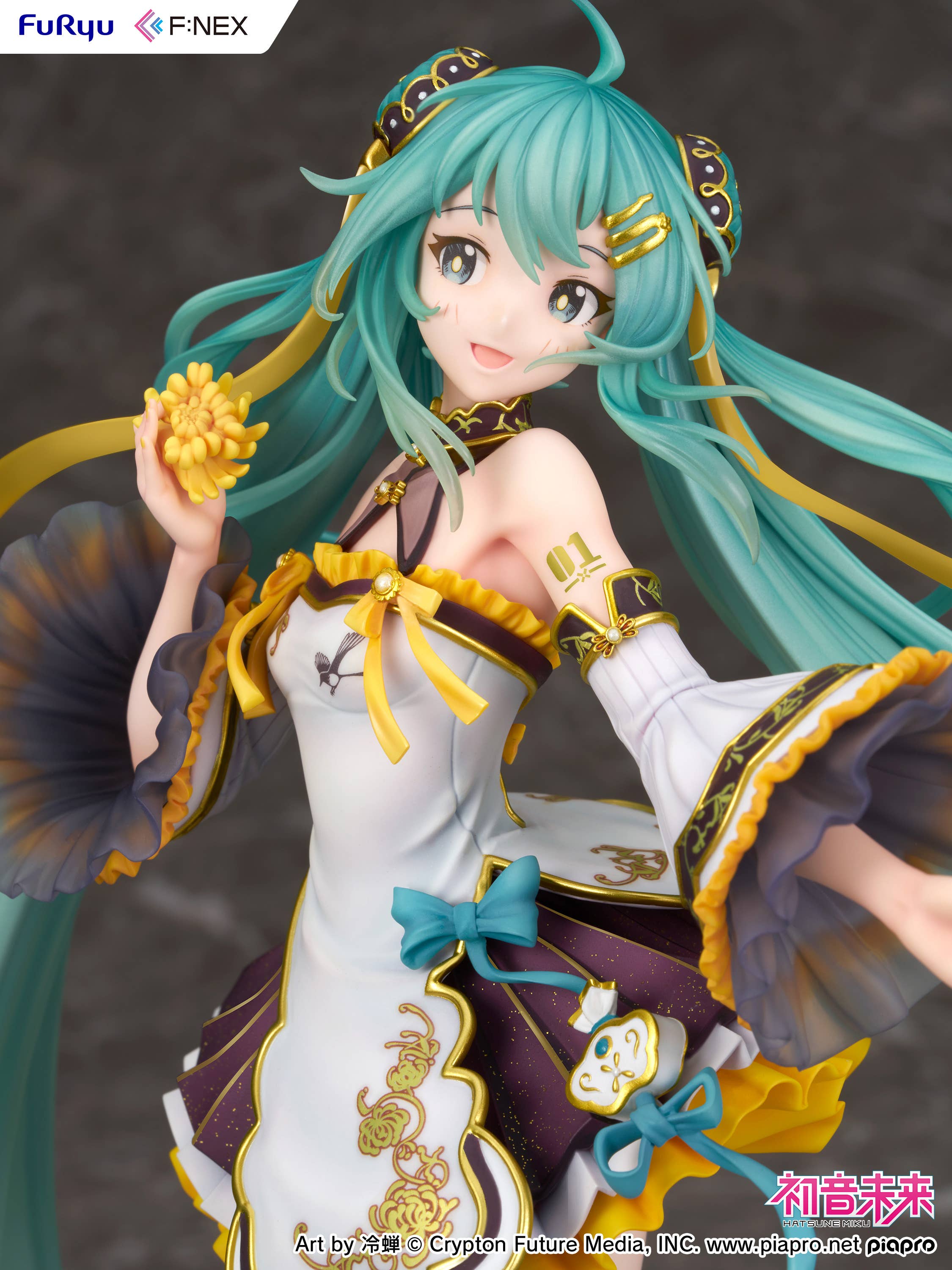 Hatsune Miku Mid-Autumn Festival ver. 1/7 Scale Figure | 4582655078222