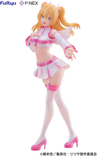 FuRyu Liliel Angel Paratroopers Lilysa | 4582655078420