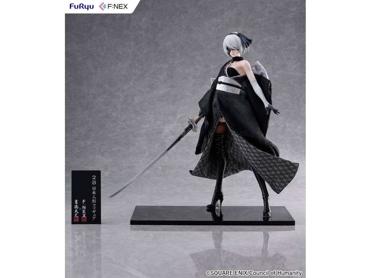 FuRyu 2B -Japanese Doll- 1/4 Scale Figure | 4582655078451
