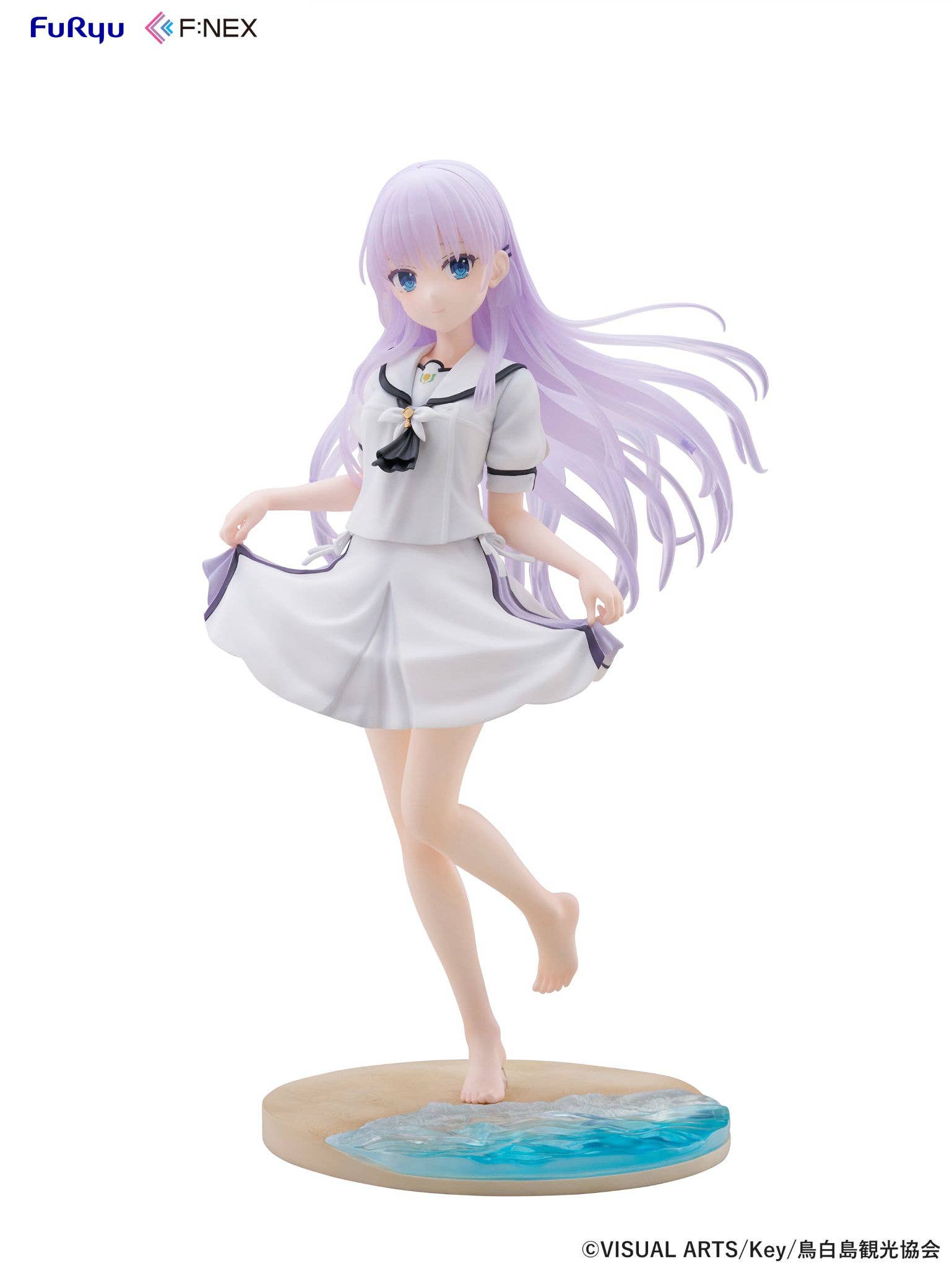 FURYU -Shiroha Naruse- 1/7 Scale Figure | 4582655078536
