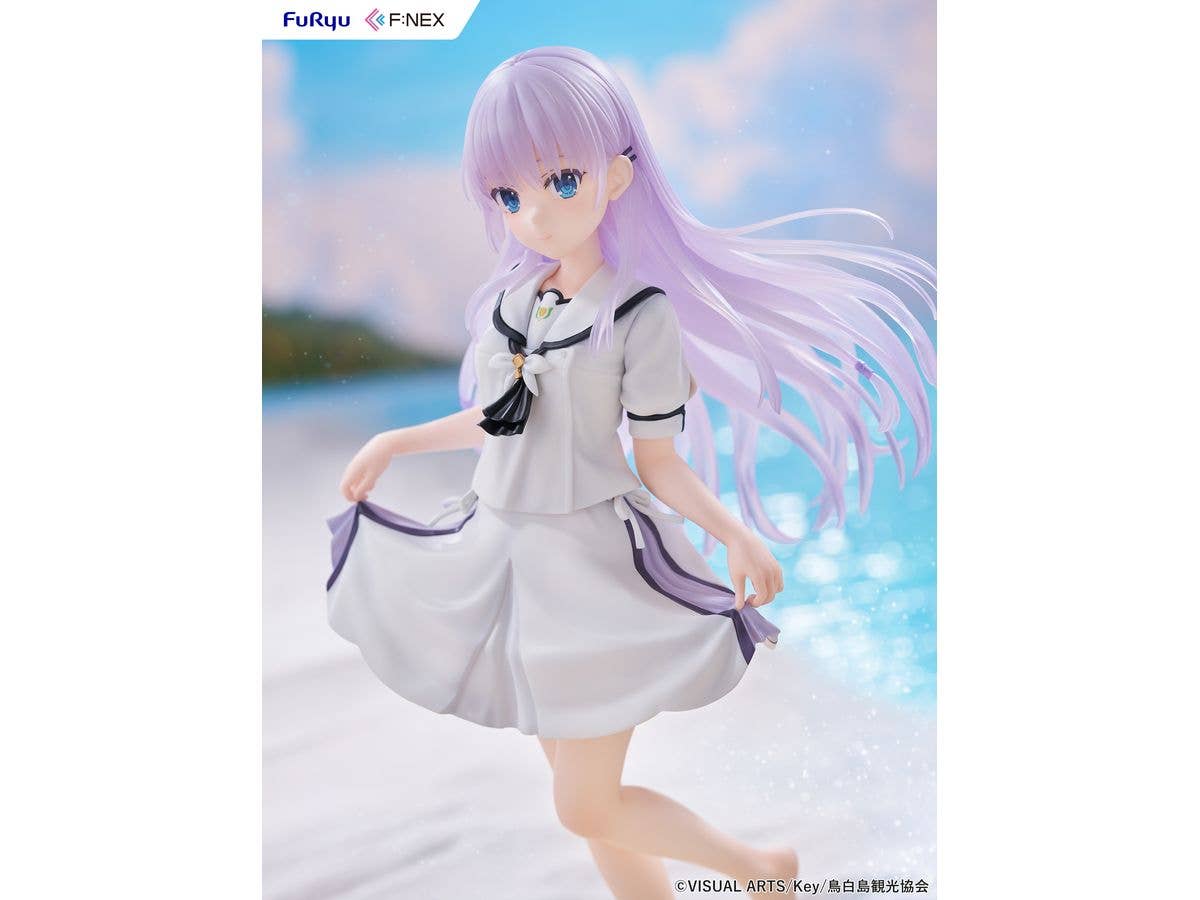 FURYU -Shiroha Naruse- 1/7 Scale Figure | 4582655078536