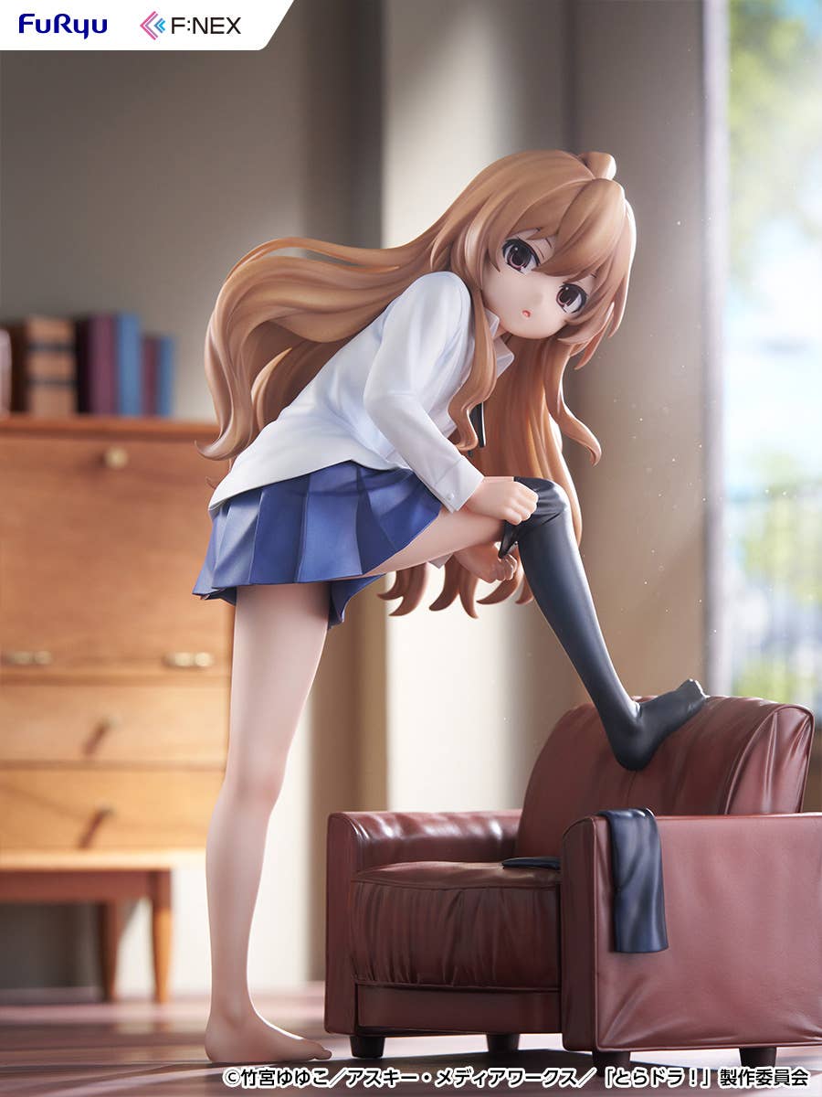 Taiga Aisaka 1/7 Scale Figure | 4571623518068