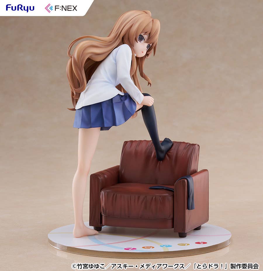 Taiga Aisaka 1/7 Scale Figure | 4571623518068