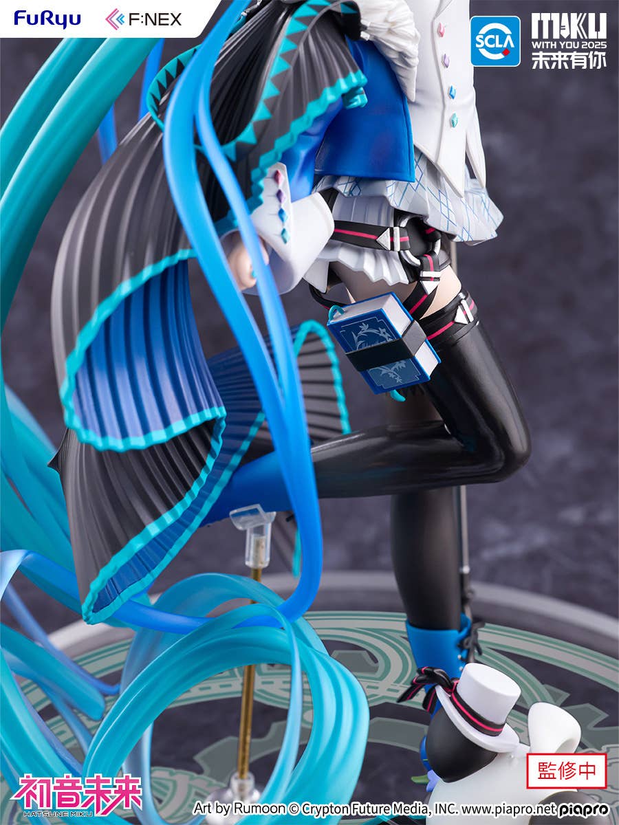 Hatsune Miku "MIKU WITH YOU 2025" Ver. 1/7 Scale Figure | 4571623518211