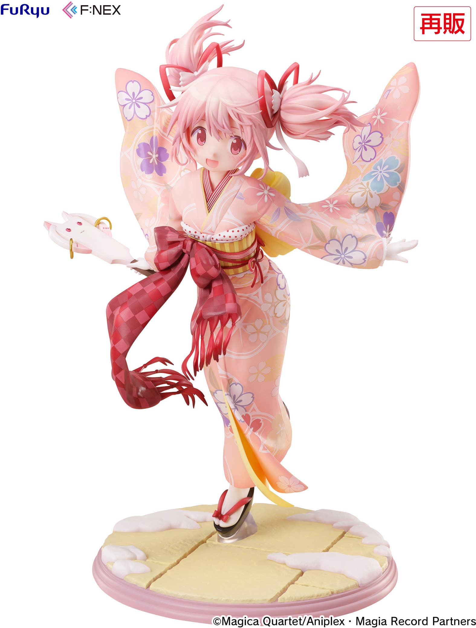 FuRyu Madoka Kaname Kimono ver. 1/7 Scale Figure(Rerelease) | 4571623518228