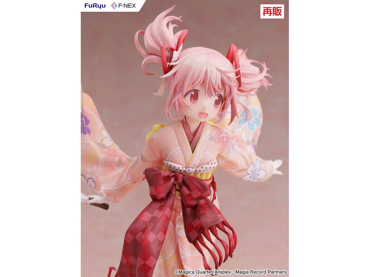 FuRyu Madoka Kaname Kimono ver. 1/7 Scale Figure(Rerelease) | 4571623518228