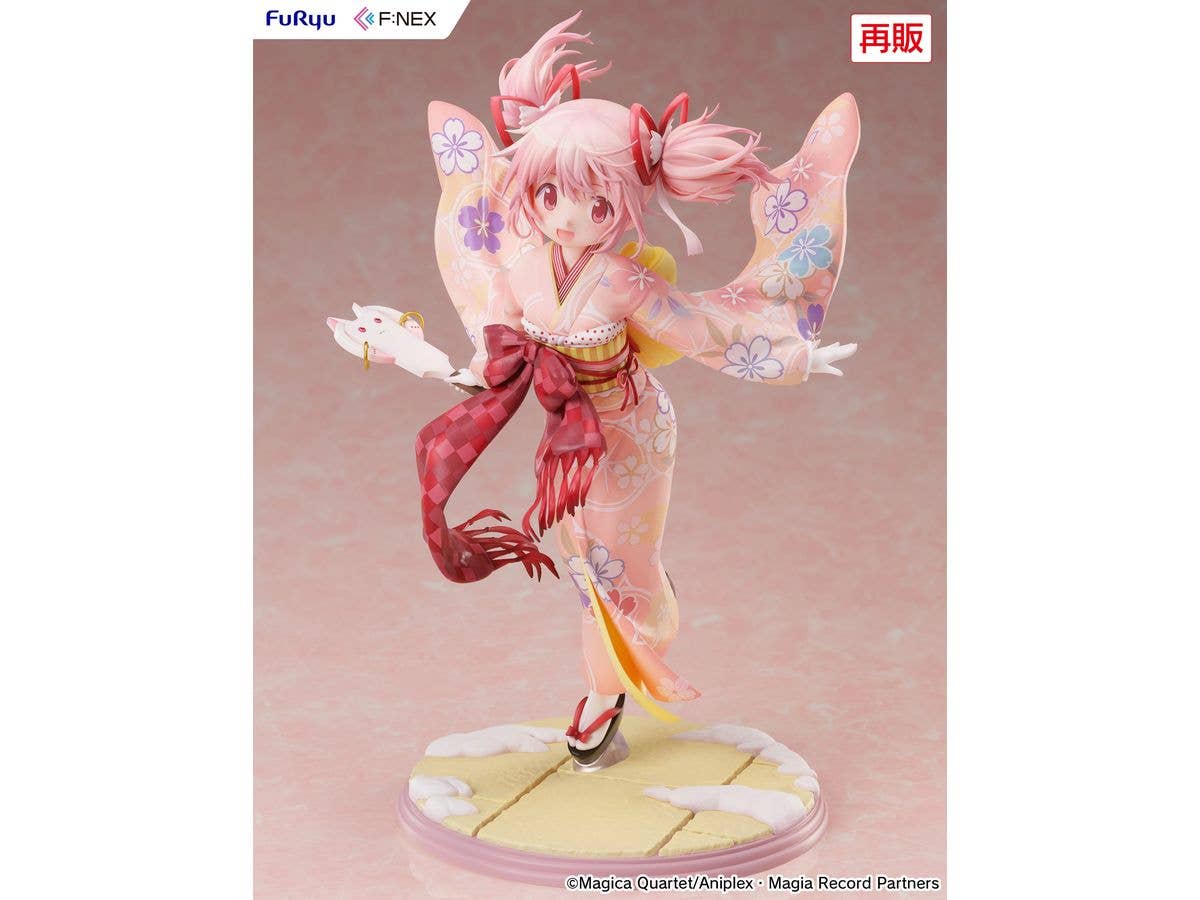 FuRyu Madoka Kaname Kimono ver. 1/7 Scale Figure(Rerelease) | 4571623518228