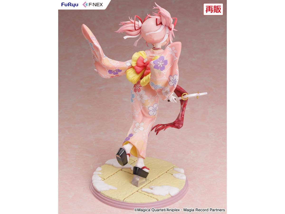 FuRyu Madoka Kaname Kimono ver. 1/7 Scale Figure(Rerelease) | 4571623518228