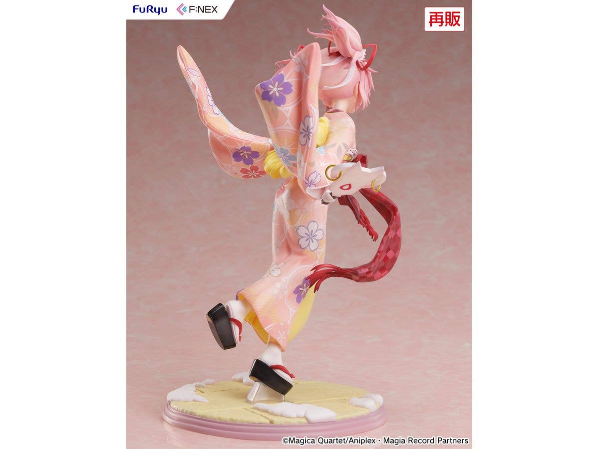 FuRyu Madoka Kaname Kimono ver. 1/7 Scale Figure(Rerelease) | 4571623518228