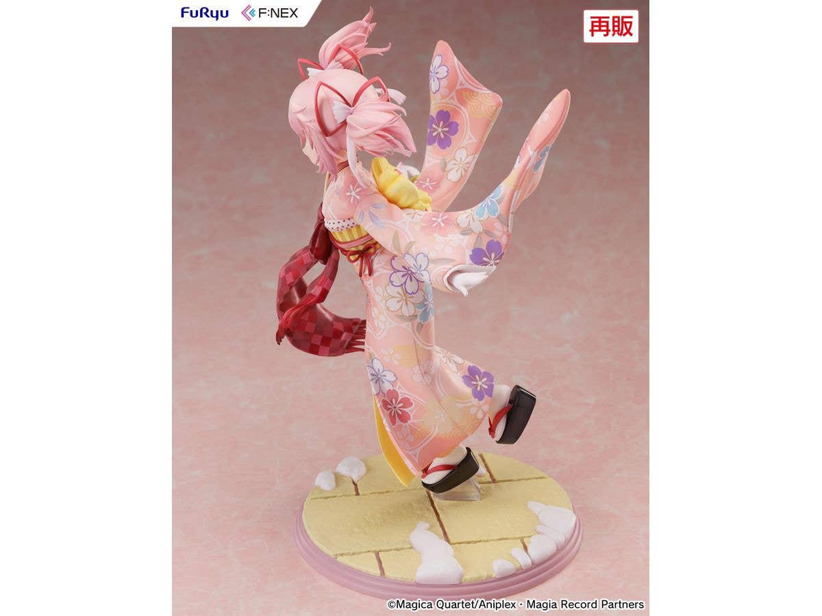 FuRyu Madoka Kaname Kimono ver. 1/7 Scale Figure(Rerelease) | 4571623518228