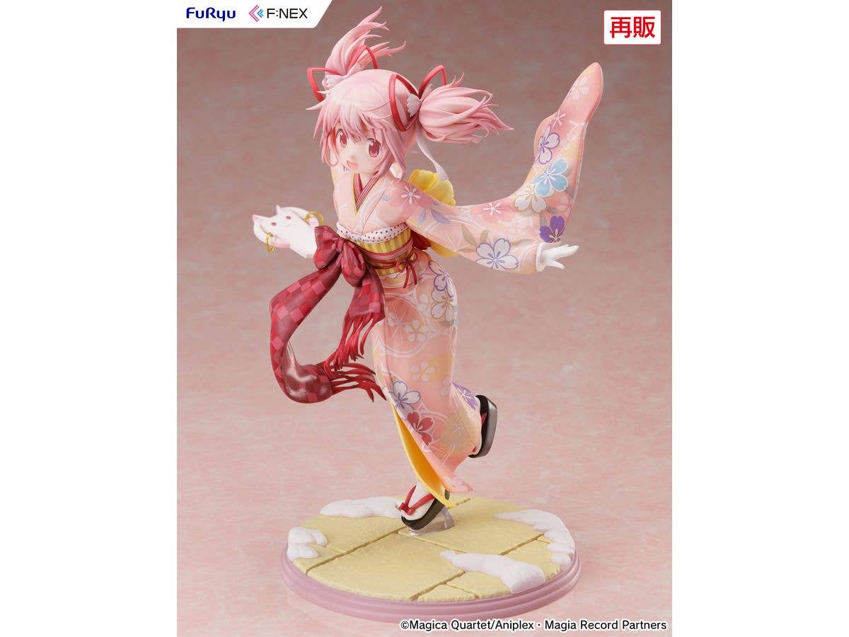 FuRyu Madoka Kaname Kimono ver. 1/7 Scale Figure(Rerelease) | 4571623518228
