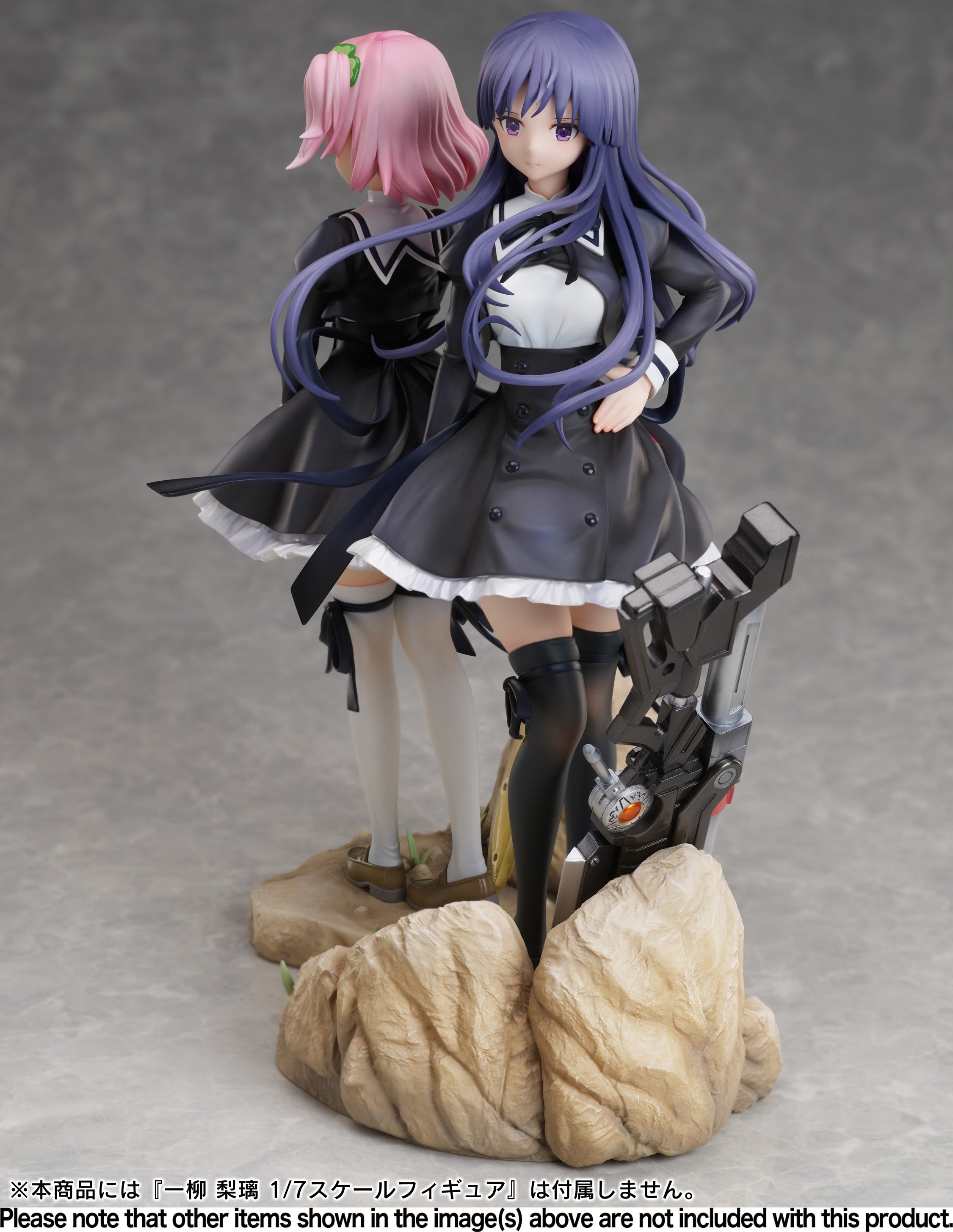 Good Smile Company Assault Lily Bouquet Series Yuyu Shirai 1/7 Scale Figure - P-REX Hobby