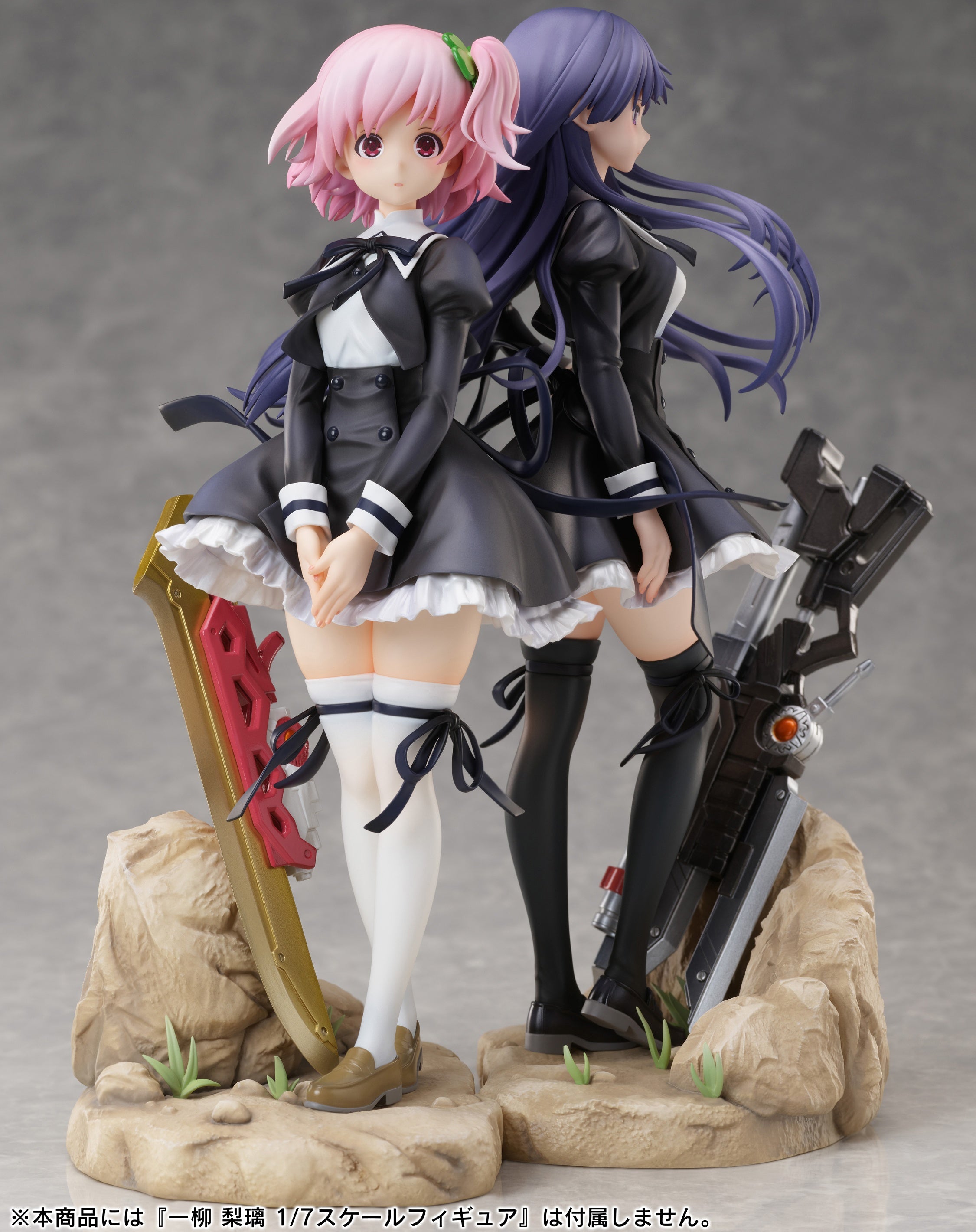 Good Smile Company Assault Lily Bouquet Series Yuyu Shirai 1/7 Scale Figure - P-REX Hobby