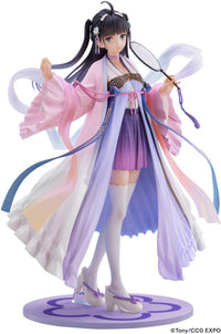 FURYU Corporation CCG EXPO Zi Ling 2020ver. 1/7 Scale Figure | 4580736409576