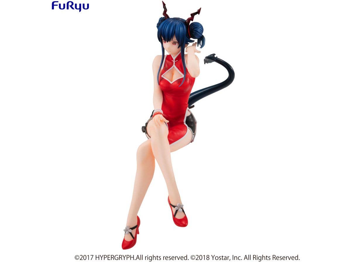 FURYU Corporation ARKNIGHTS　Noodle Stopper Figure -Ch'en- | 4580736400832