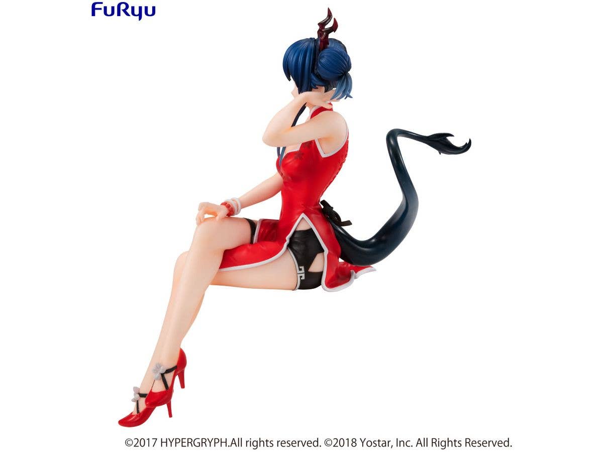 FURYU Corporation ARKNIGHTS　Noodle Stopper Figure -Ch'en- | 4580736400832