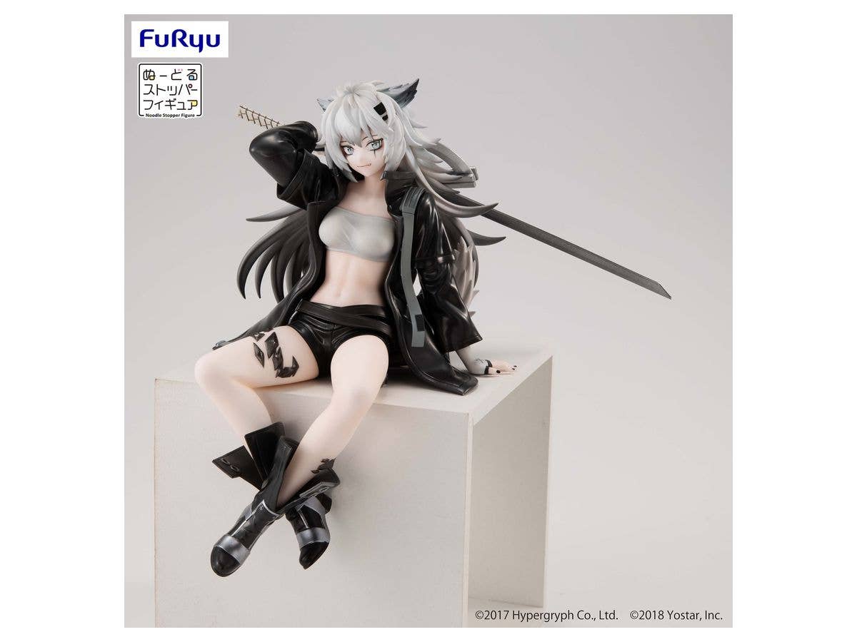 ARKNIGHTS　Noodle Stopper Figure -Lappland- | 4580736401693