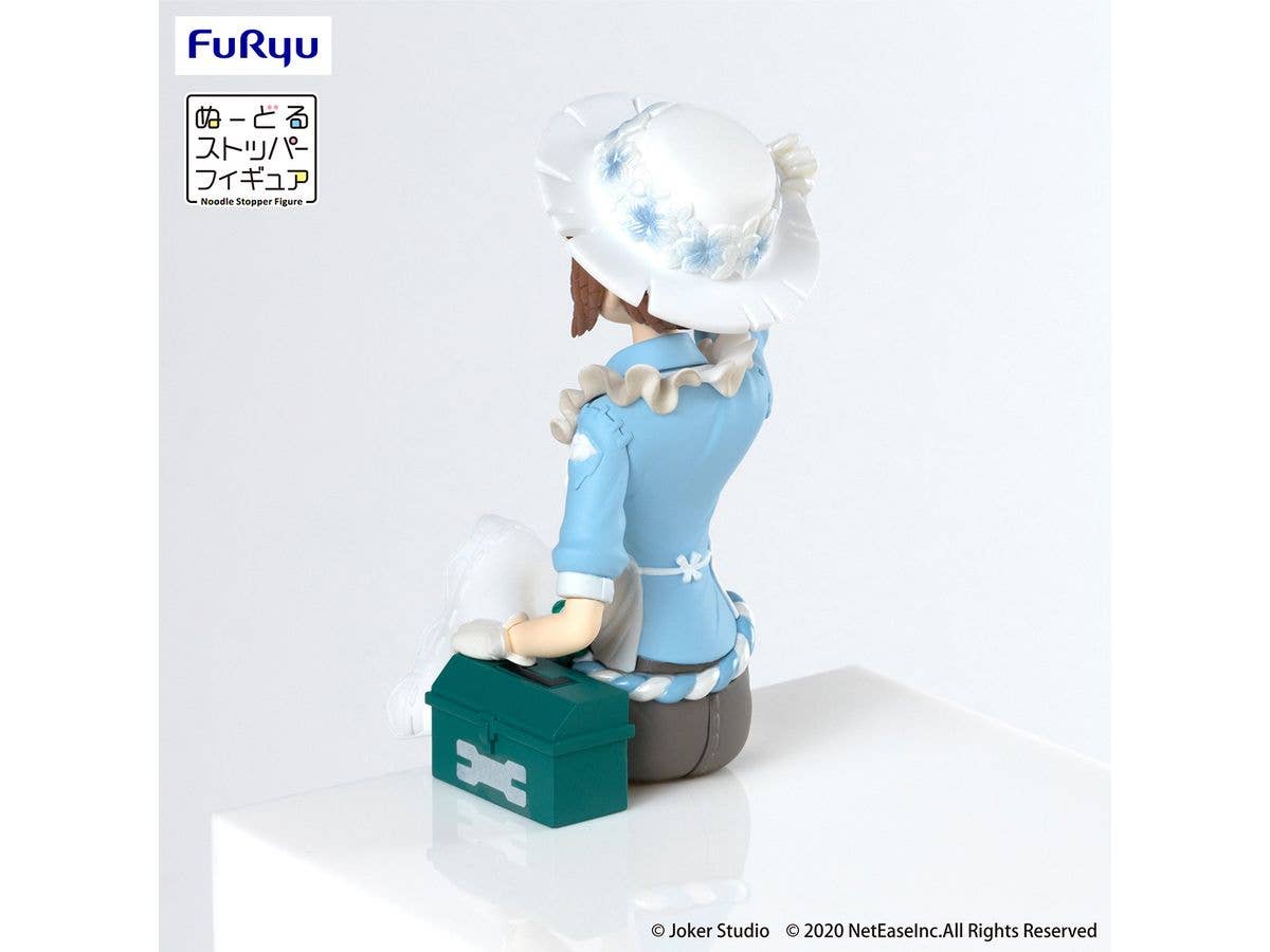 FURYU Corporation IdentityV　Noodle Stopper Figure -Dinner Party -Gardener Emma Woods- | 4582655071988