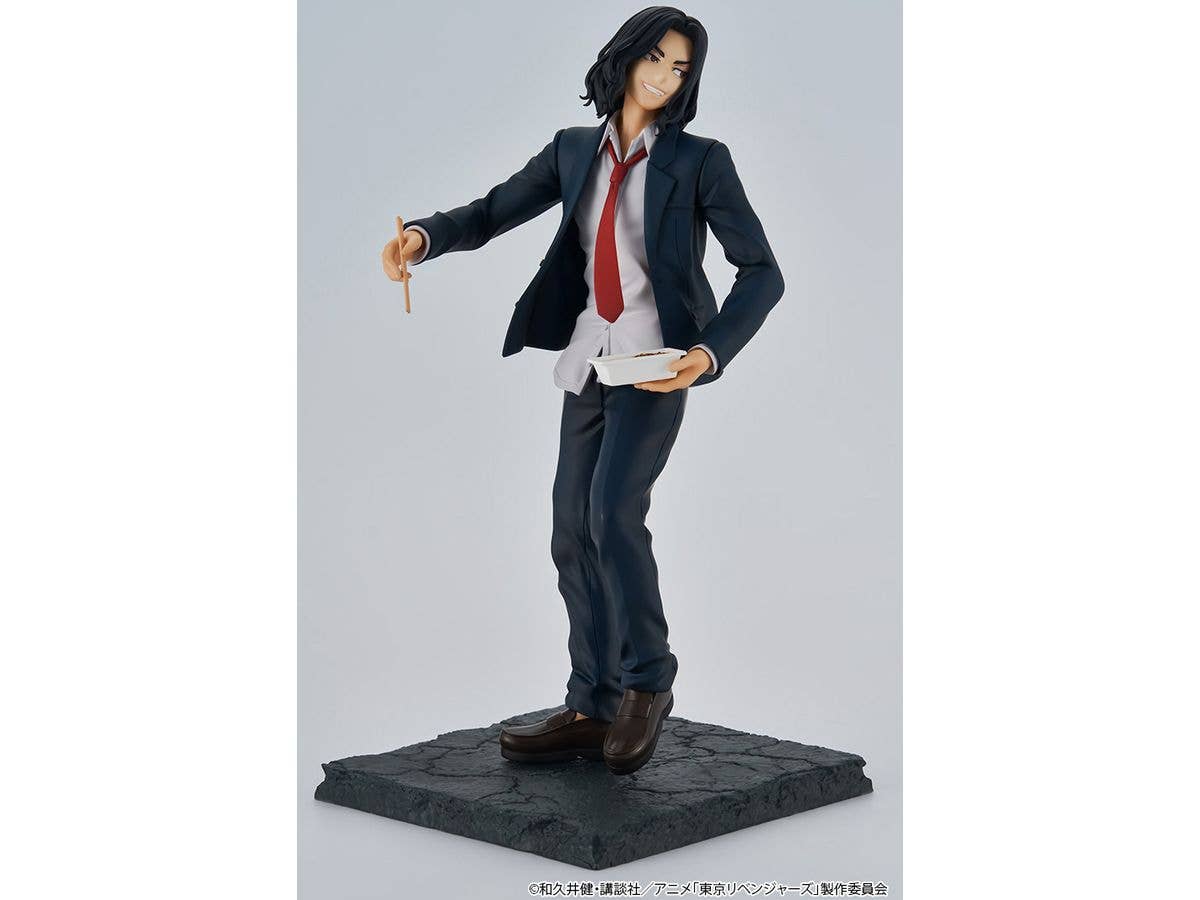 FURYU Corporation TENITOL Keisuke Baji | 4580736406247