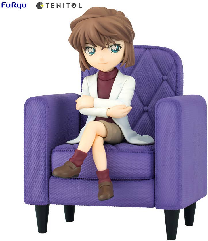 TENITOL Ai Haibara | 4580736406896