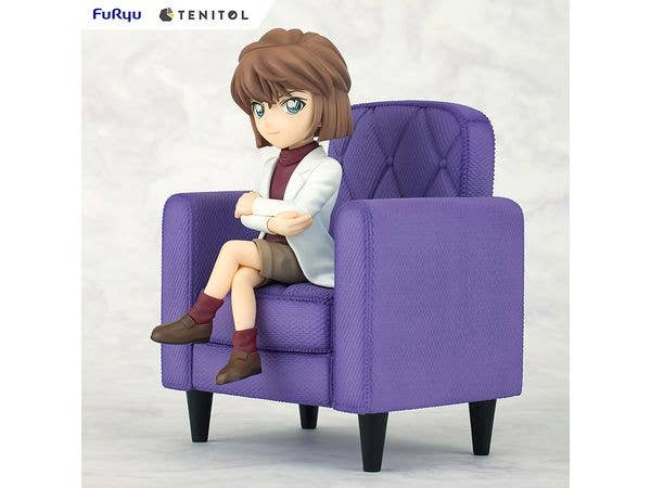 TENITOL Ai Haibara | 4580736406896