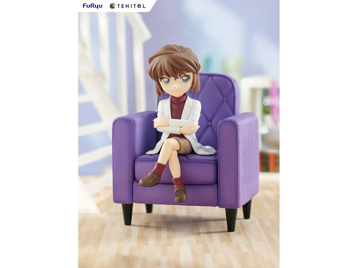 TENITOL Ai Haibara | 4580736406896