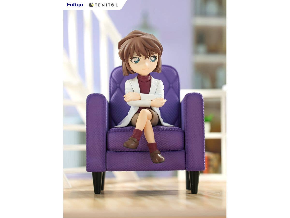TENITOL Ai Haibara | 4580736406896