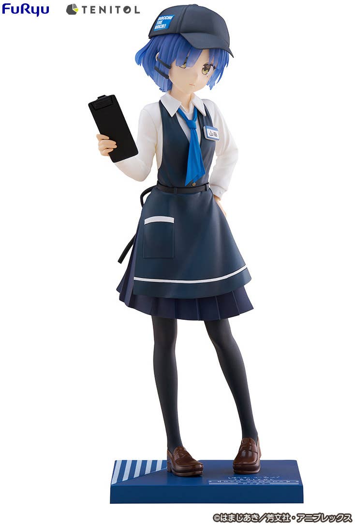 TENITOL Ryo Yamada Cafe Style ver. | 4580736406988