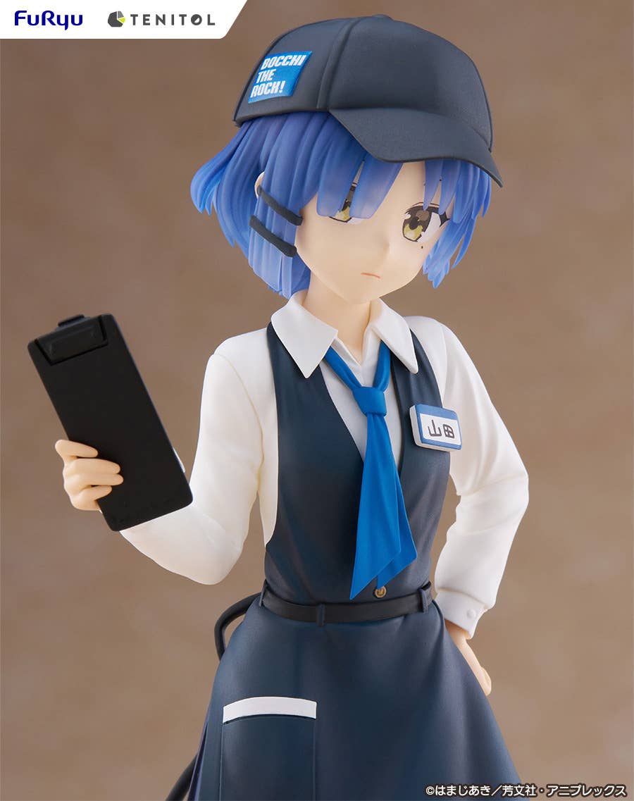 TENITOL Ryo Yamada Cafe Style ver. | 4580736406988