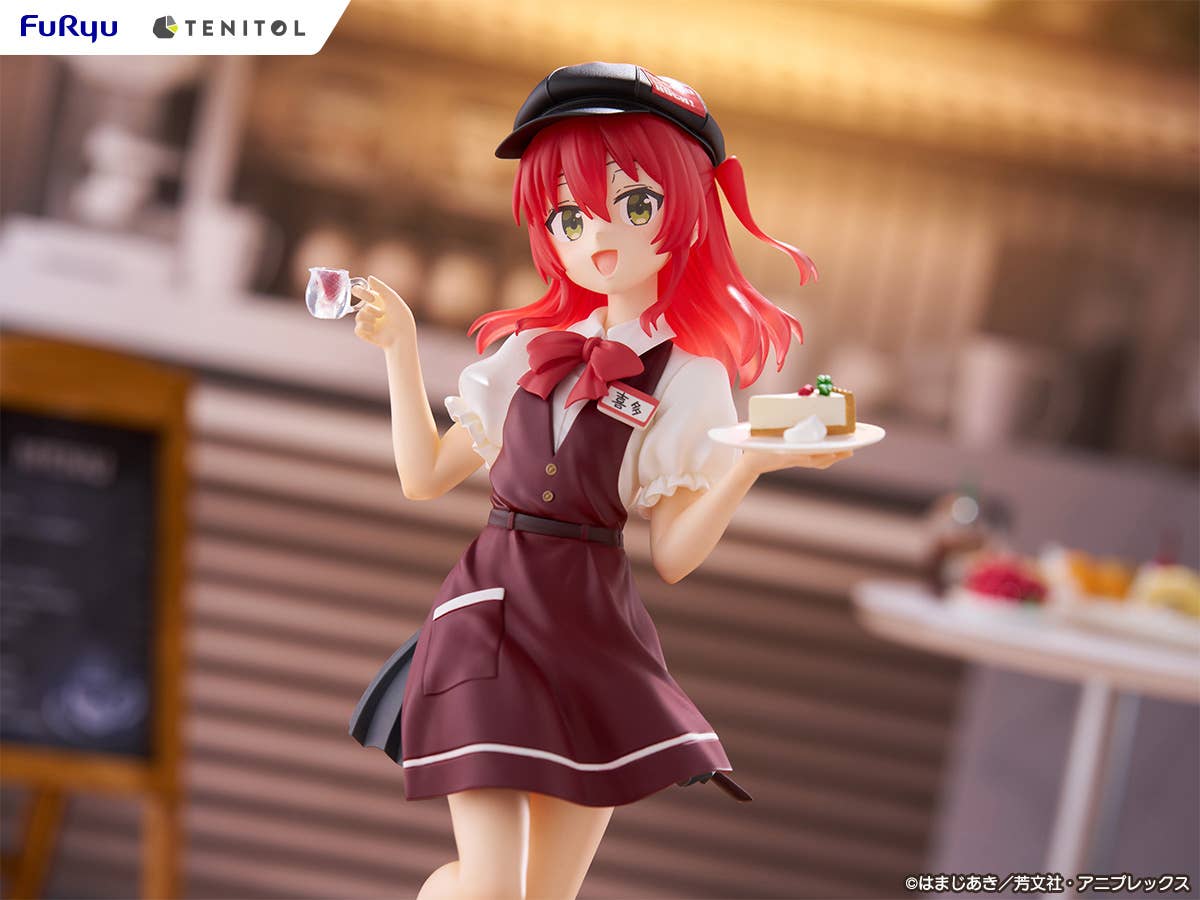 TENITOL Ikuyo Kita Cafe Style ver. | 4580736406995
