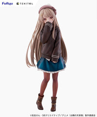 FuRyu TENITOL TALL Mahiru Shiina Autumn ver. | 4580736407107