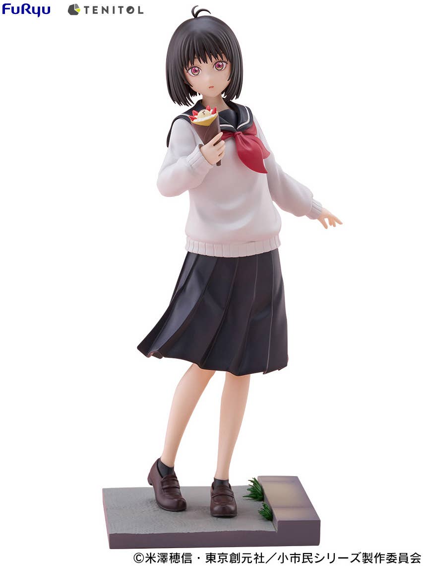 FuRyu TENITOL Yuki Osanai | 4580736407244