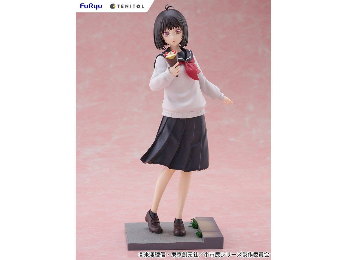 FuRyu TENITOL Yuki Osanai | 4580736407244