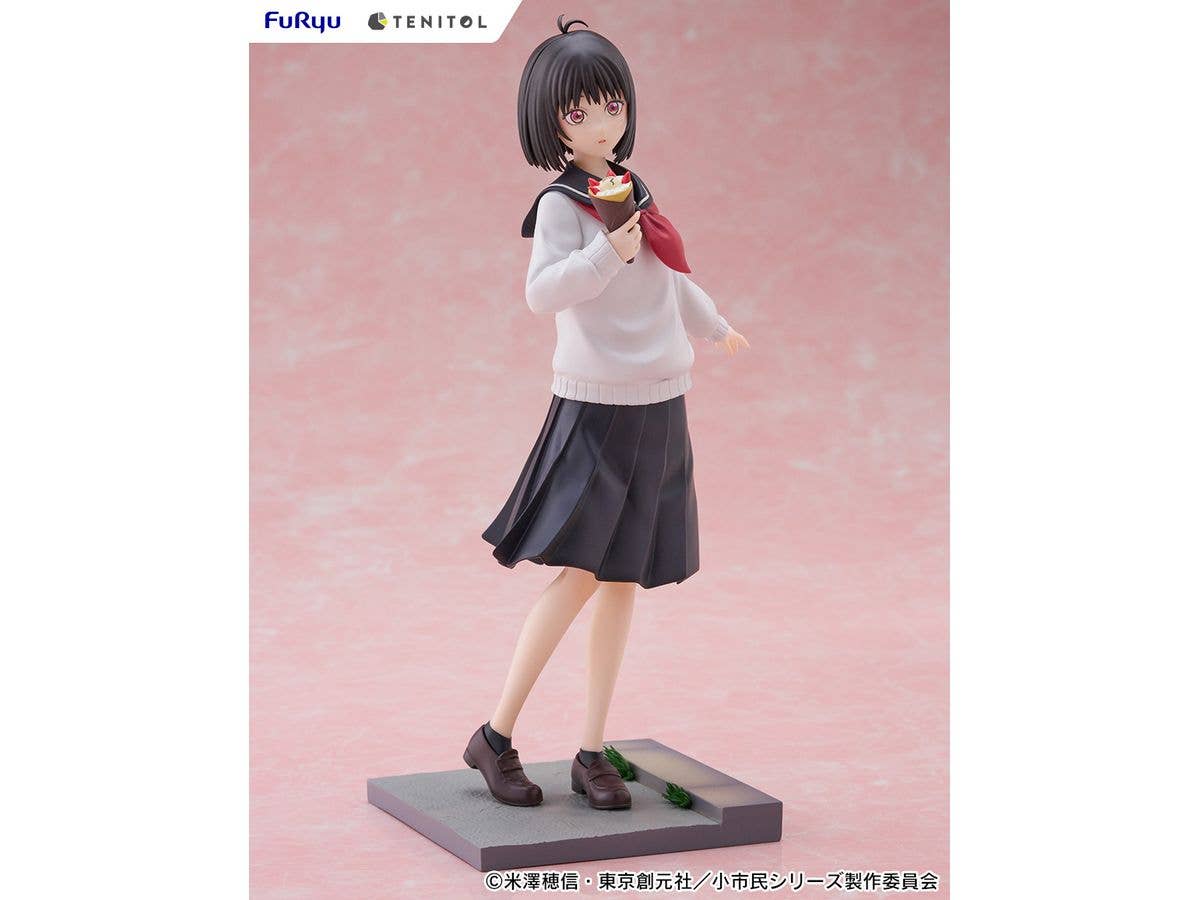 FuRyu TENITOL Yuki Osanai | 4580736407244