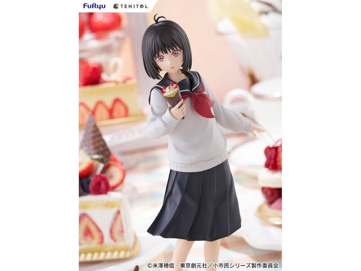 FuRyu TENITOL Yuki Osanai | 4580736407244