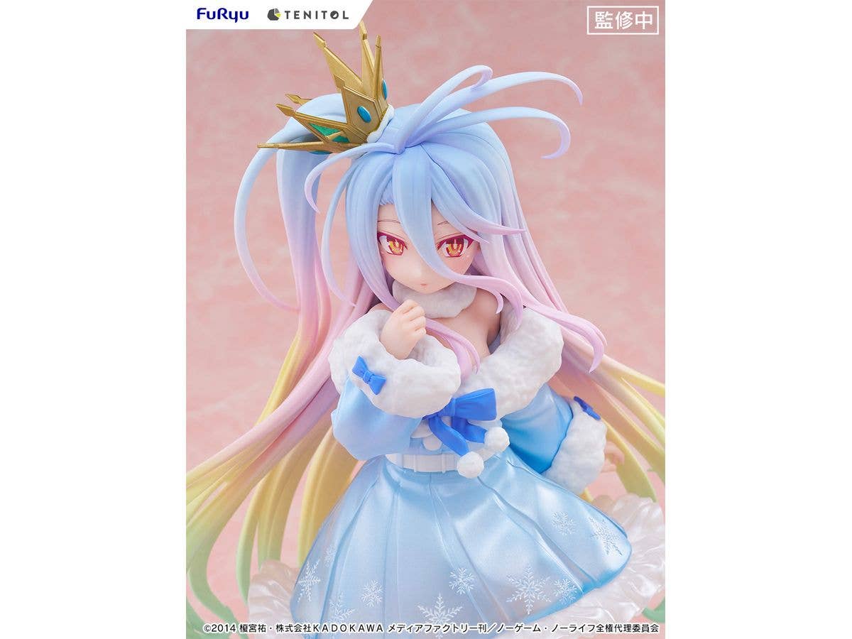 FuRyu TENITOL SHIRO | 4580736407305