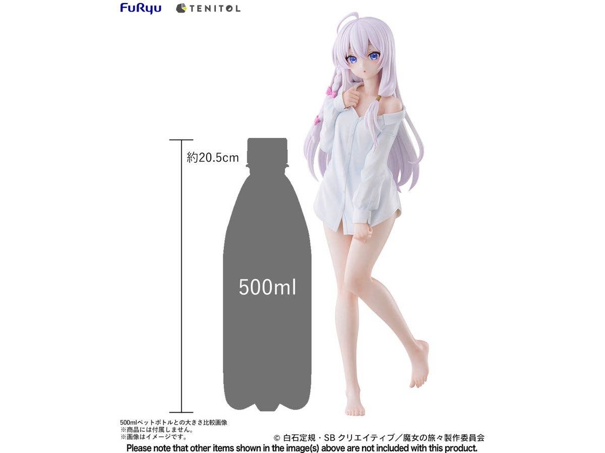 FuRyu TENITOL TALL Elania shirt ver. | 4580736407374