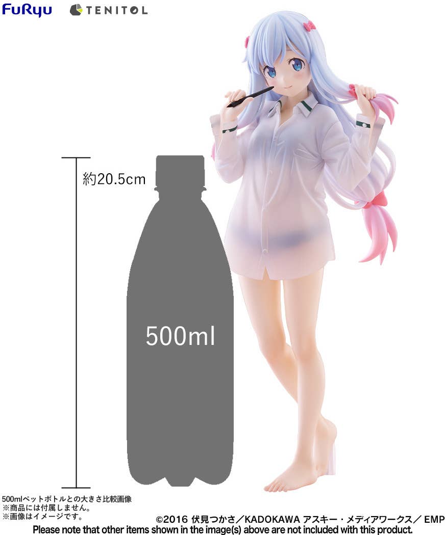 TENITOL TALL Sagiri Izumi Shirts ver. | 4580736407602