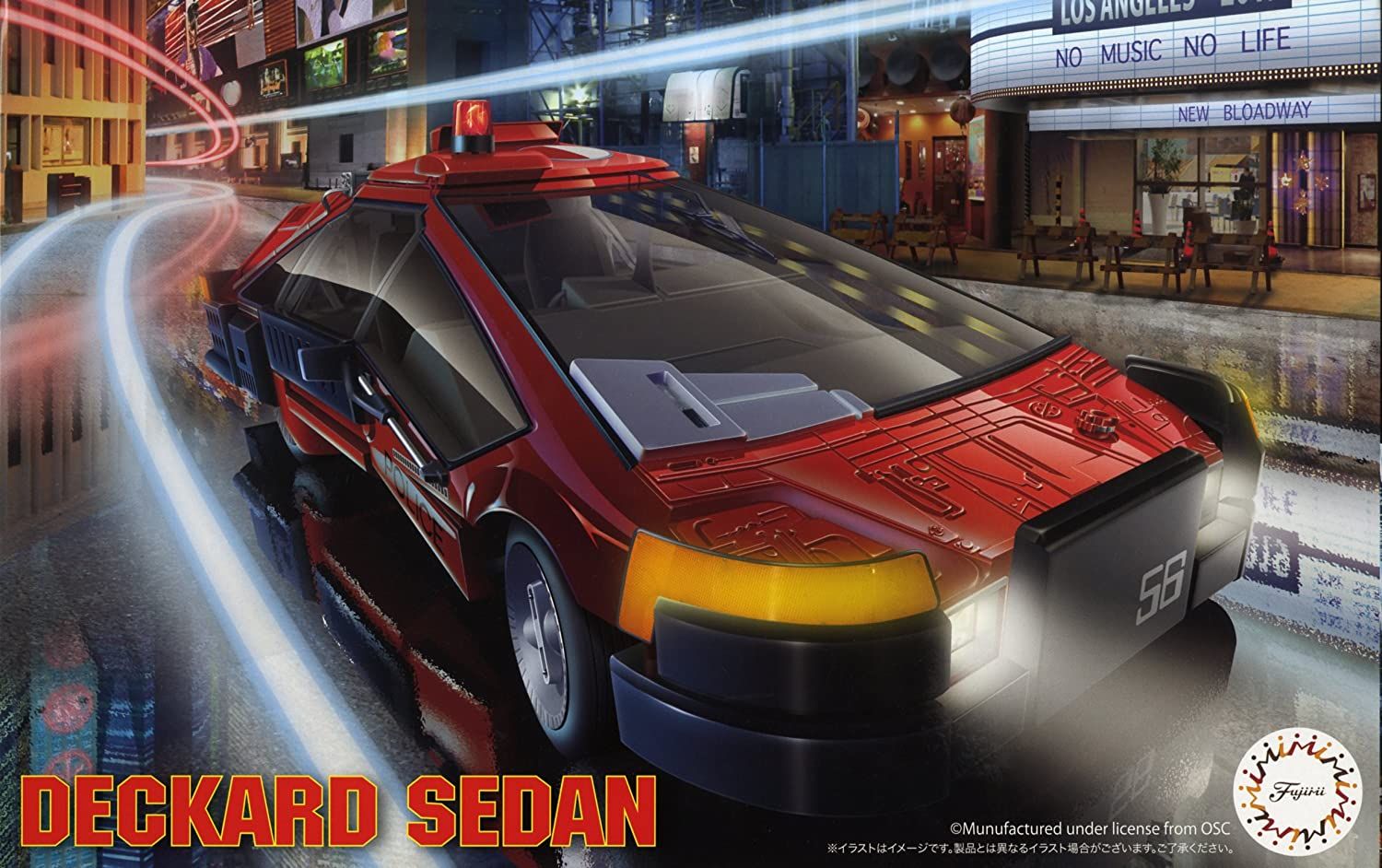 Fujimi 1/24 Deckerd Sedan with Blaster Gun (Finish painted model)(FU009135)