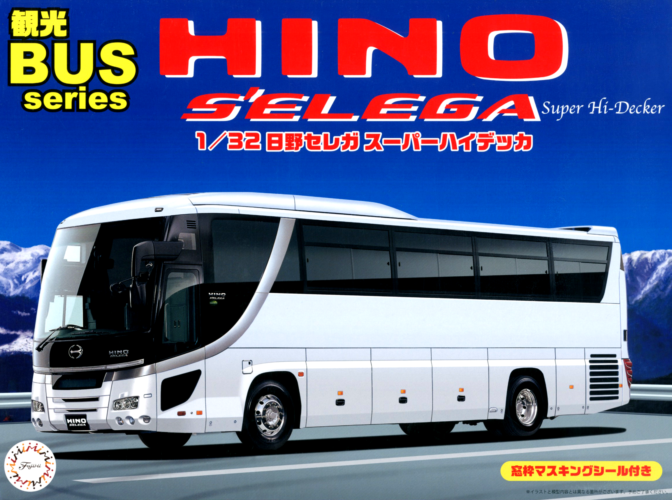 Fujimi 1/32 Hino S’elega Super Hi-Decker